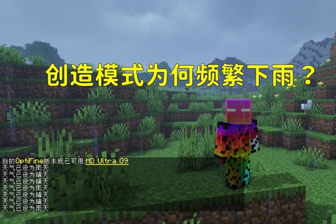 https://static.down8818.com/uploads/20250713/6873a70d1635c5.21012447.png