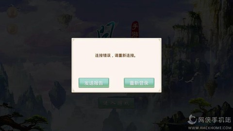 https://static.down8818.com/uploads/20250713/6873a7bf712416.29251636.png