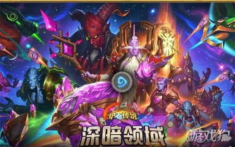 炉石传说母牛是什么[图1]
