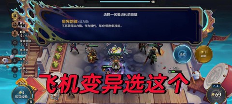 dota人机怎么开[图1]