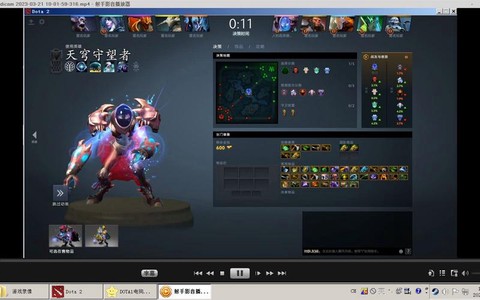 dota人机怎么开[图2]