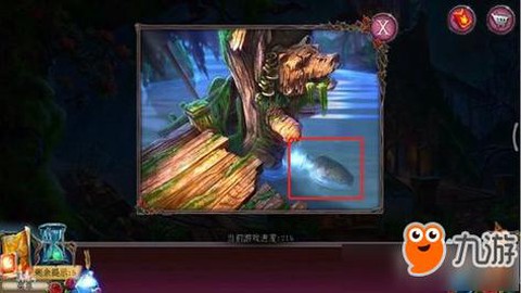 密室逃脱2十关怎么过[图2]
