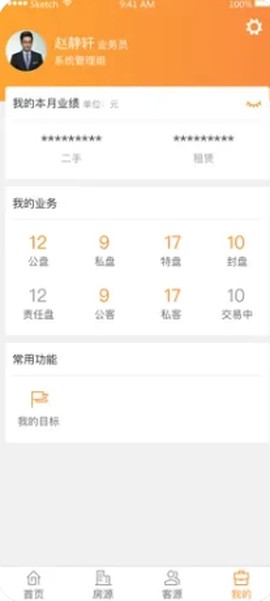 巧房助图1