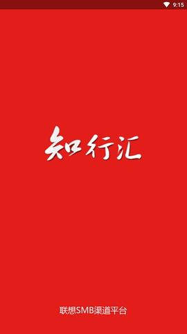 知行汇[图1]