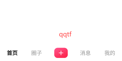 乐附近[图3]
