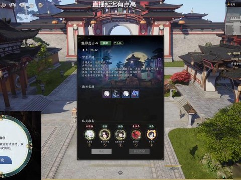 诛仙手游怎么哪区有号[图2]