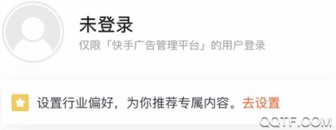 开眼快创[图1]