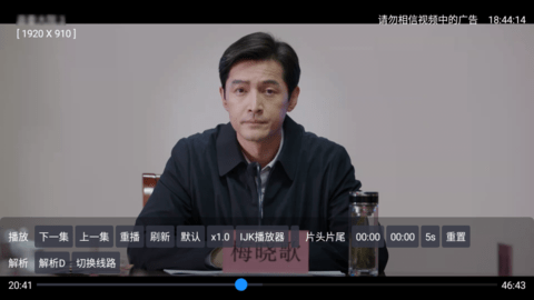 一影视图1