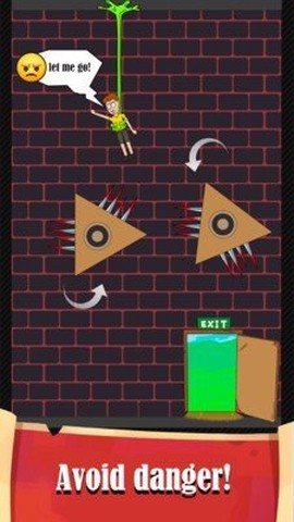 快乐空间2图2