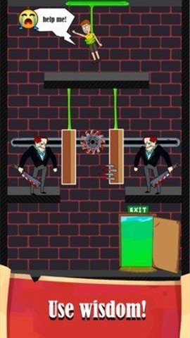 快乐空间2图3