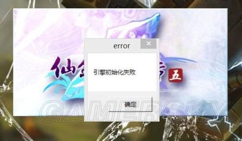 https://static.down8818.com/uploads/20250713/6873cf5c901a10.65039155.png