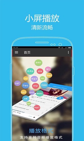 看片神器图2