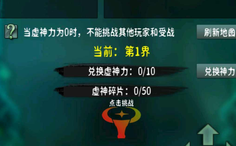 万界之灵[图2]