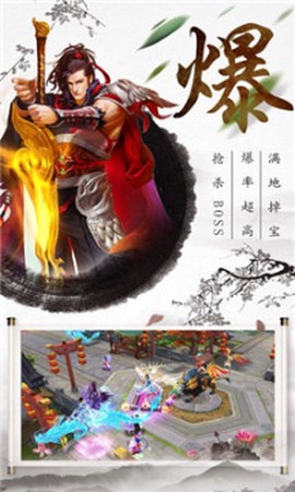 狂傲九天[图1]