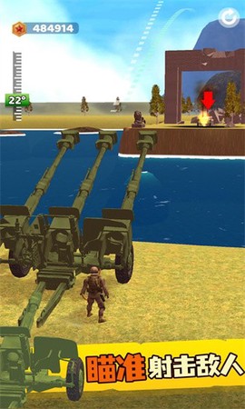 炮兵大师2图1