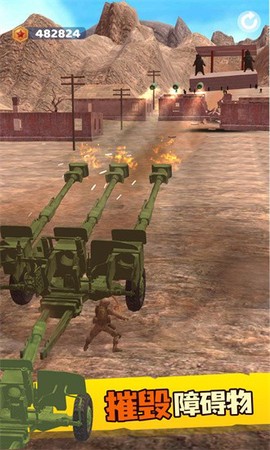 炮兵大师2图3