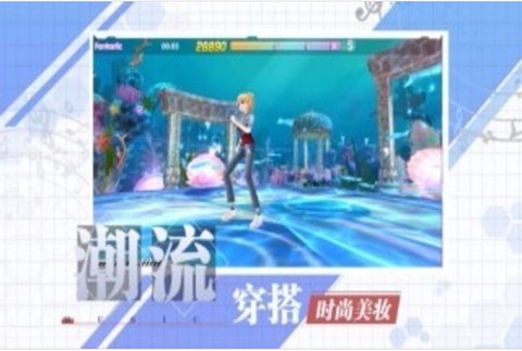 唱舞街区图3