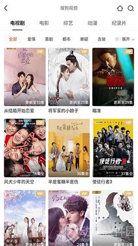 叮咚影视[图1]