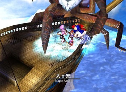 风色幻想图2