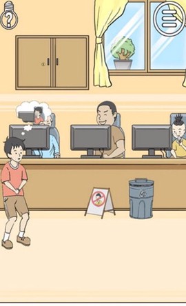 陷阱回避图1