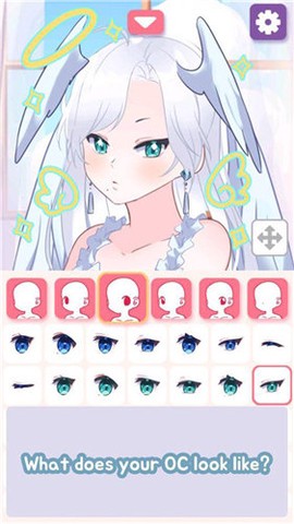 二次元形象制造图1