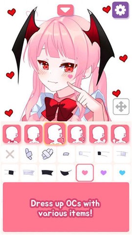 二次元形象制造图3