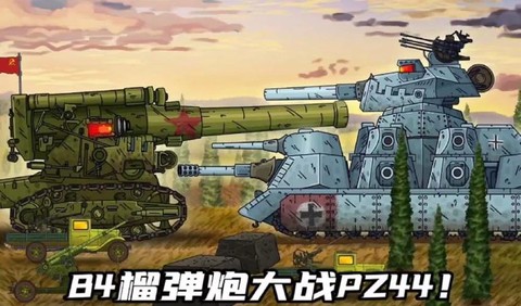 坦克世界怎么上传视频