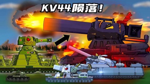 坦克世界怎么上传视频[图1]