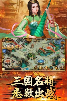 萌盟青蛙[图1]