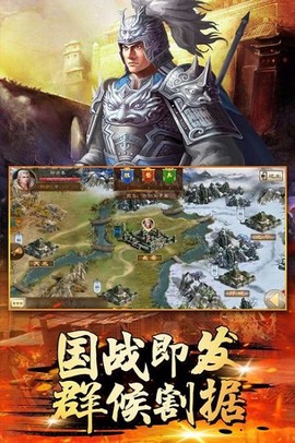 萌盟青蛙图1