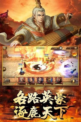 萌盟青蛙图2
