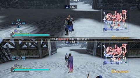 真三国无双7如何双人[图2]
