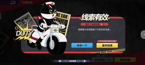 qq飞车音乐怎么关