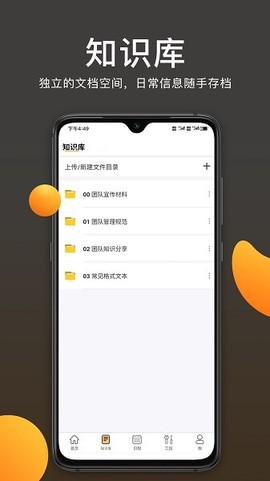 案件云[图1]
