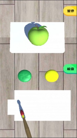 儿童水果填色画画[图1]