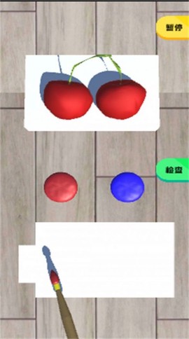 儿童水果填色画画图2