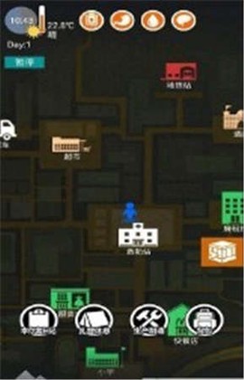 废弃之城图2