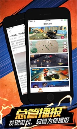 云猫玩图1