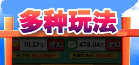 搬了个砖[图1]