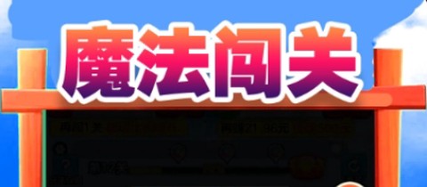搬了个砖[图2]