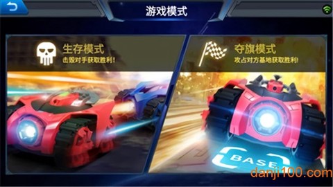 银河战甲图2