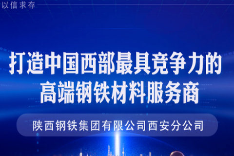 禹龙云商[图1]