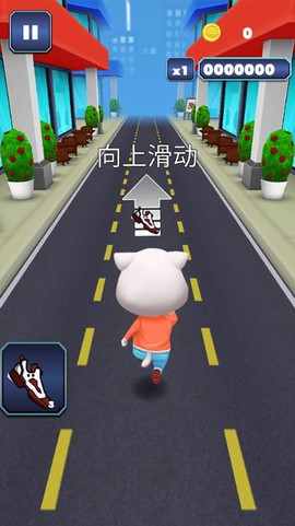 我速度超快图1