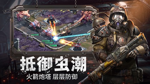 幸存者计划图1