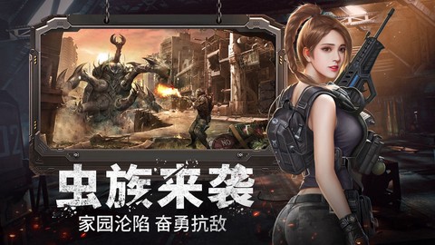 幸存者计划图2
