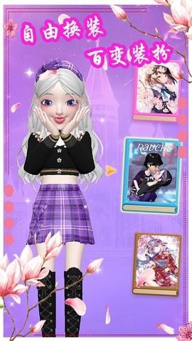 樱花动漫少女装扮[图1]
