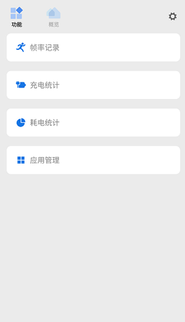 scene[图5]