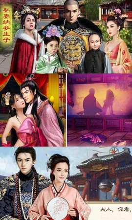 超品芝麻官豪华版图1