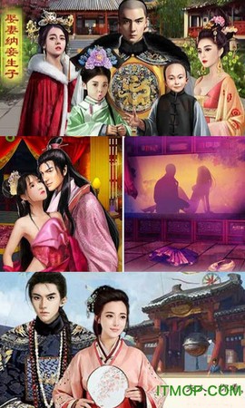 超品芝麻官豪华版图3