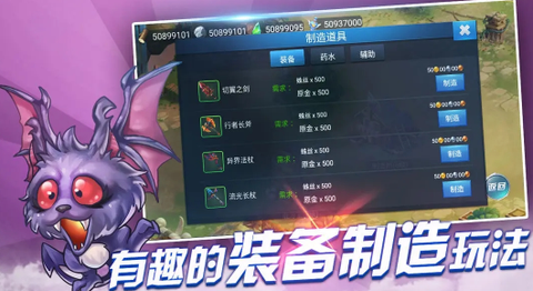 战与灵[图2]